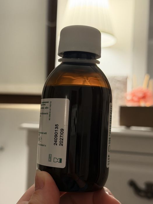 Sirop anti-reflux Refalgin 150ml