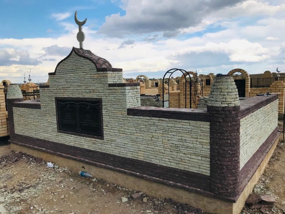 Строительство Мазар