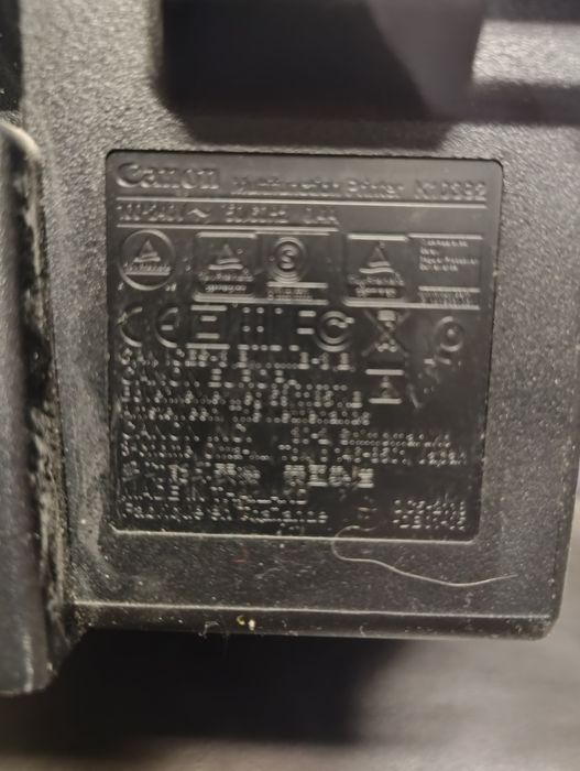 Многофункционално мастилено-струйно устройство Canon MG 2550S