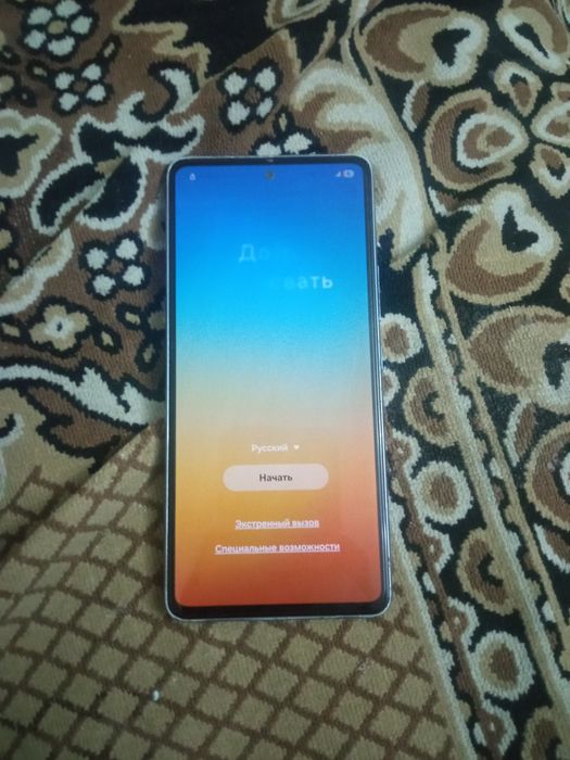 Samsung Galaxy A53 5G