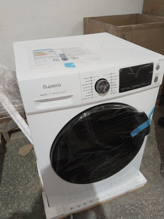 Срочно стиральная машина автомат 8 кг новая(уценка трещина на крышке)к