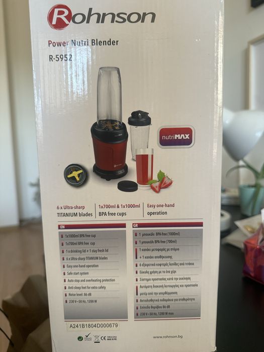 Rohnson Nutri Blender / Ронсън блендер