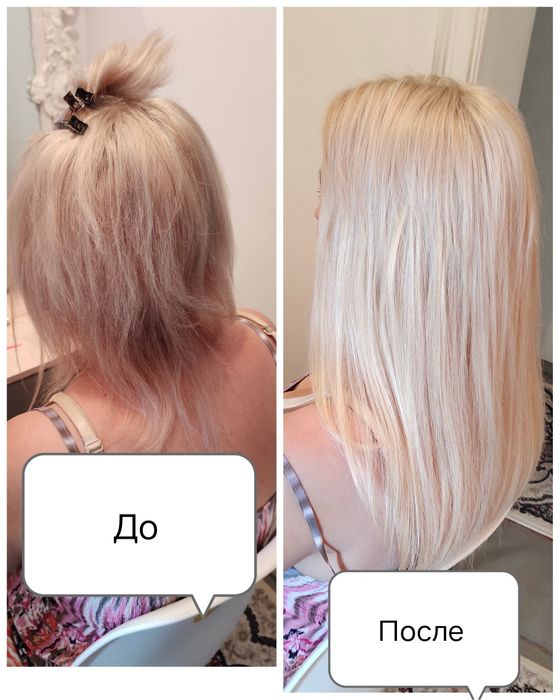 Наращивание волос