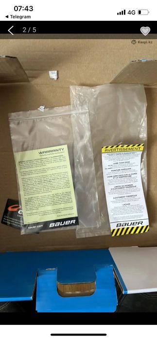 Коньки Bauer Vapor X4