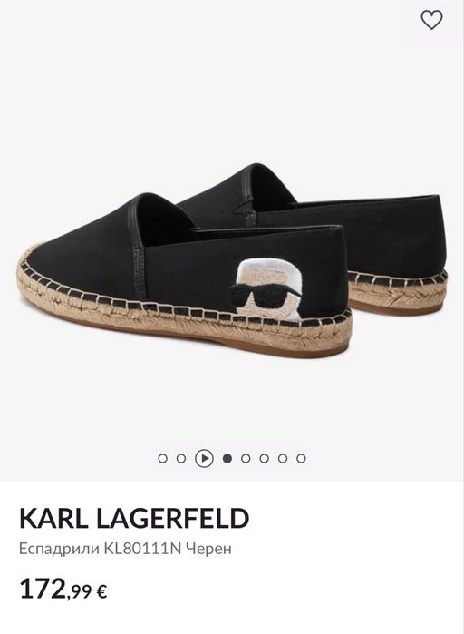 Karal Lagerfeld KL