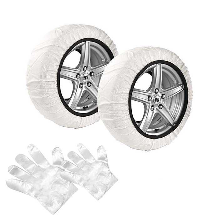 Висококачествени Текстилни Вериги За Сняг И Лед, 13" - 20"