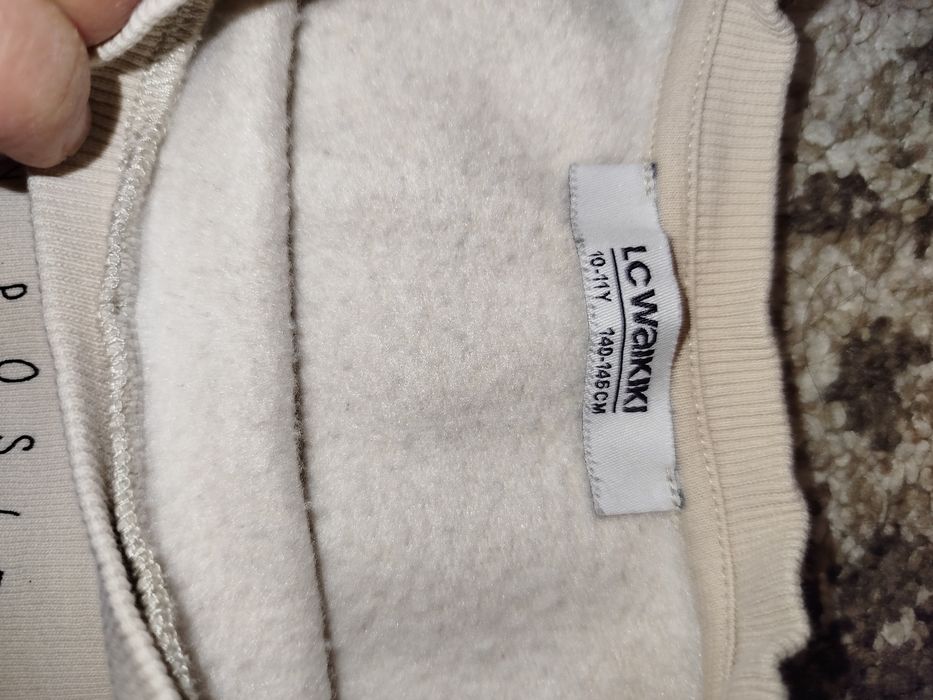 Детски плътни блузки