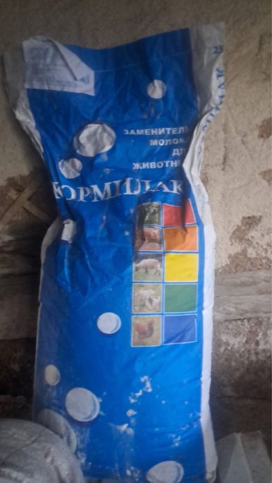 кормилка для теленок и для животных