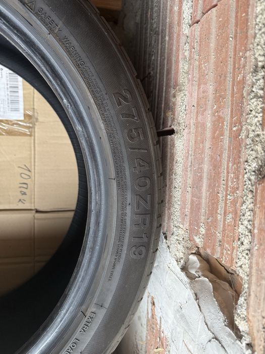 Летни Гуми Altenzo 19ки 245х40 275х45