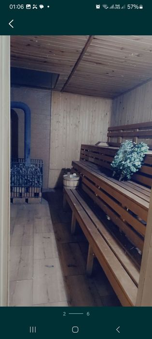 Спа процедура два часа