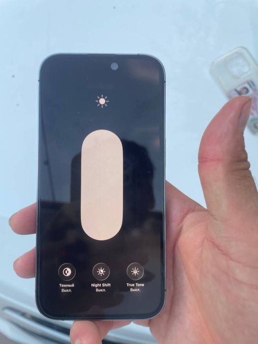 Iphone 14 pro kar dok bor