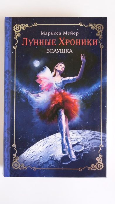 продам книги разные