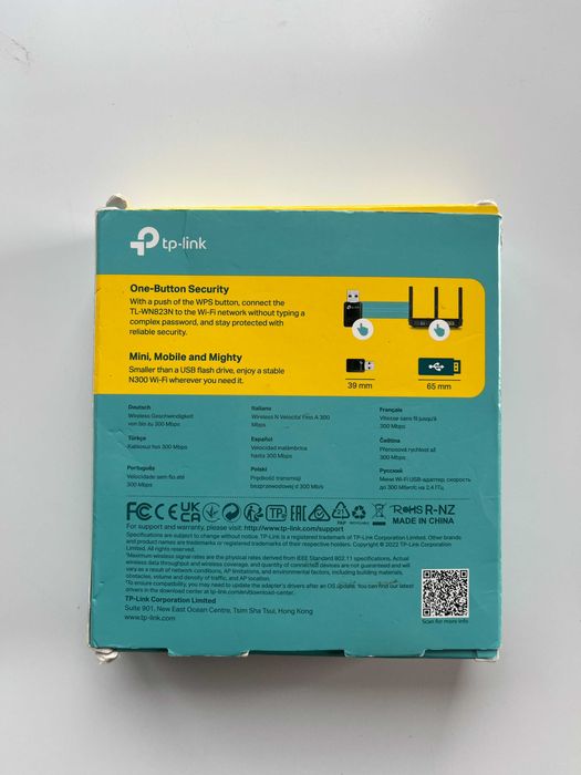 TP-Link Wireless