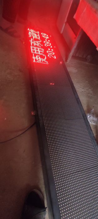 Бегушая строка ремонт продажа