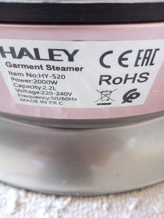 Продается отпариватель