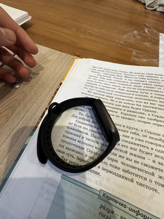 xiaomi smart band 10