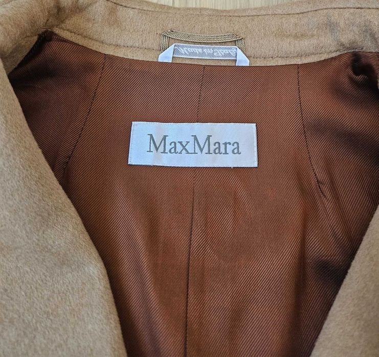Дамско яке/сако Max Mara CamilWool Cassidy Blazer - L