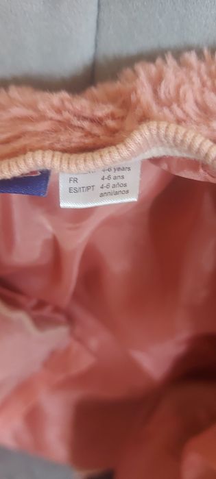 Преходно яке за момиче