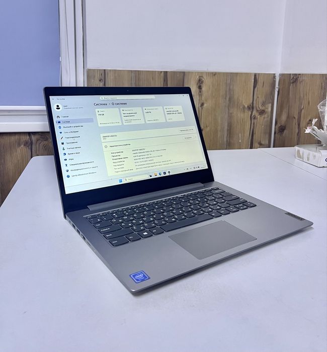 Ноутбук Lenovo для работы