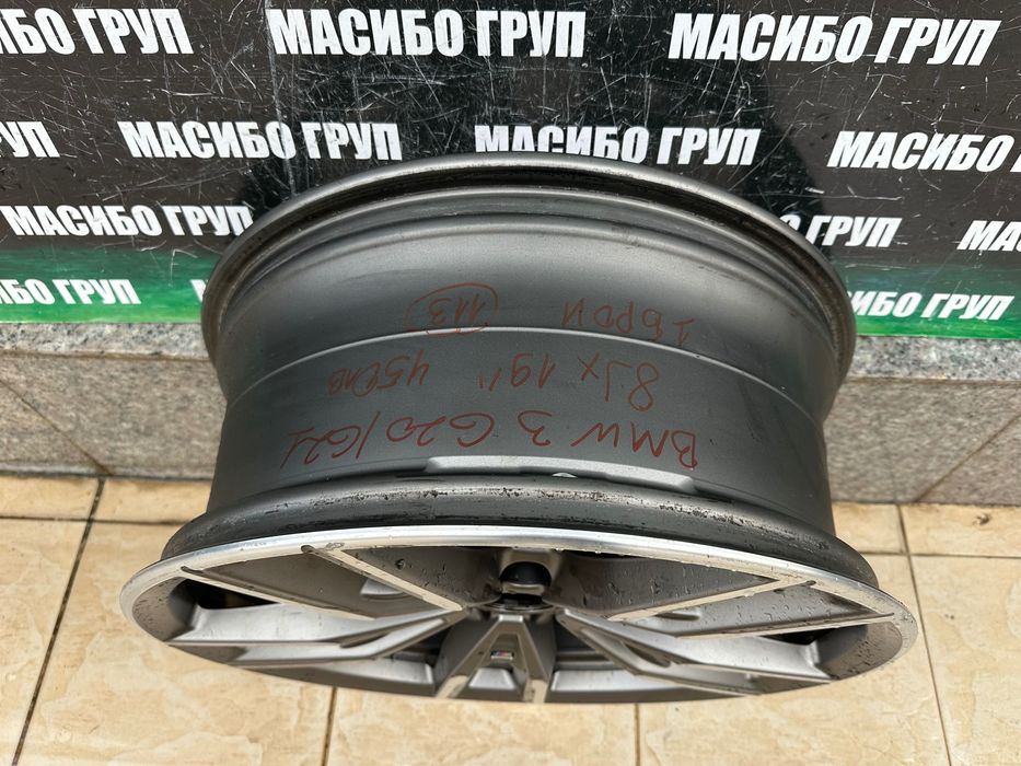 Джанта алуминиева джанти 8Jx19” за Бмв Bmw 3 G20 G21,8089894