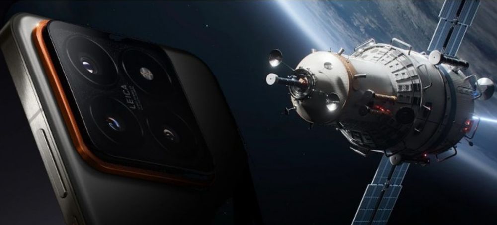 xiaomi 14 pro titanium special edition satellite communication