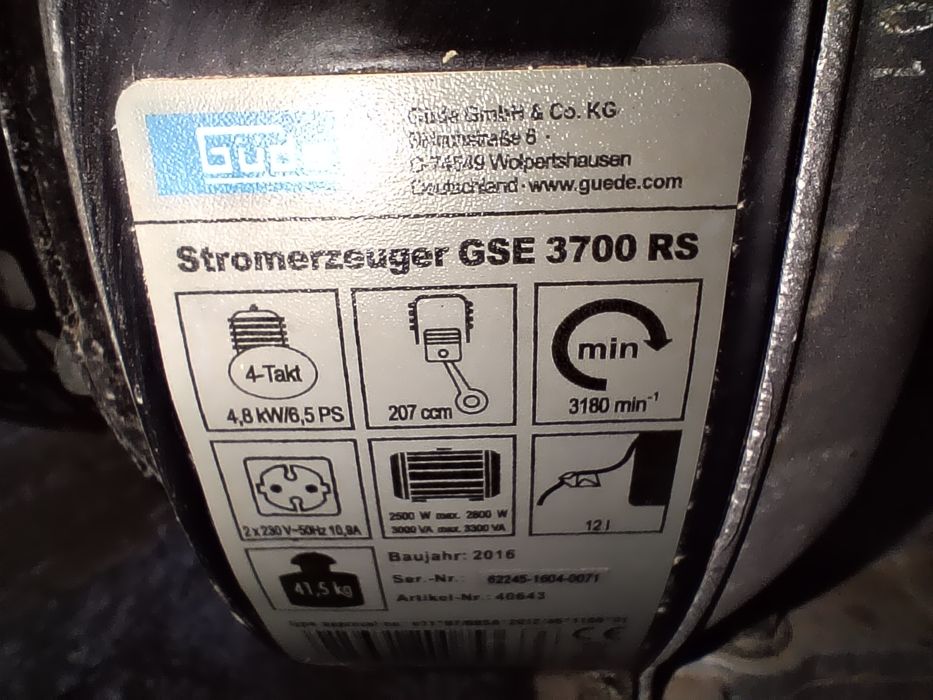 Бензинов генератор ток немски 2.8 kw Gude