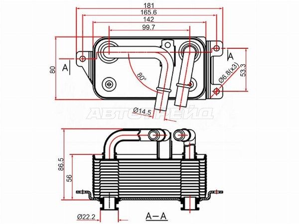 Радиатор масляный  Bmw 730