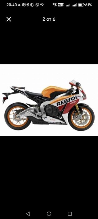 Сойлери за CBR 1000 Rr Sc59 2008 - 2011