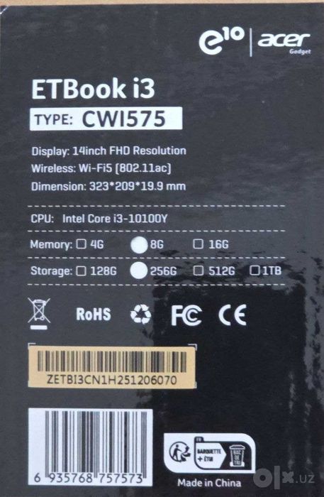 Продам нетбук ETBook i3 CWI5775