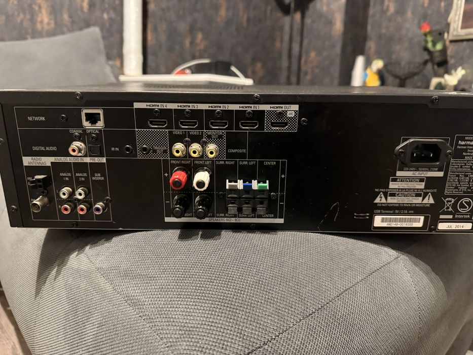 Harman Kardon AVR 151S