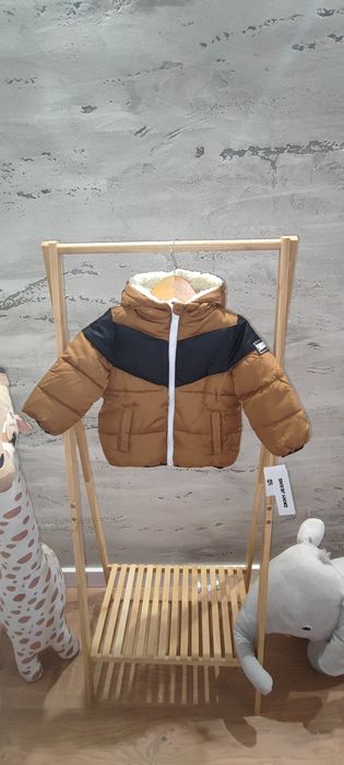 Якета на DNKY за момче