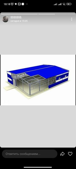 Sendvich panel 145000som