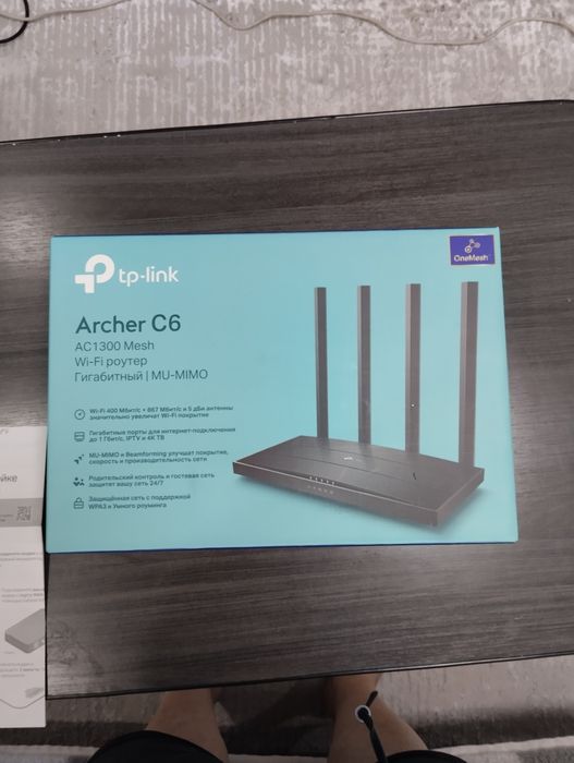 Продаю гигабитный роутер Archer C6, AC 1300 Mesh