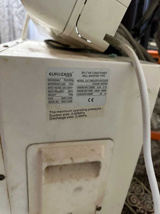 Кондиционер (Сплит-система)