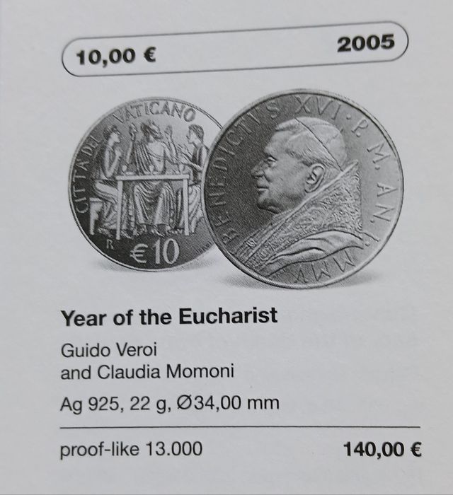 Сребърна монета.