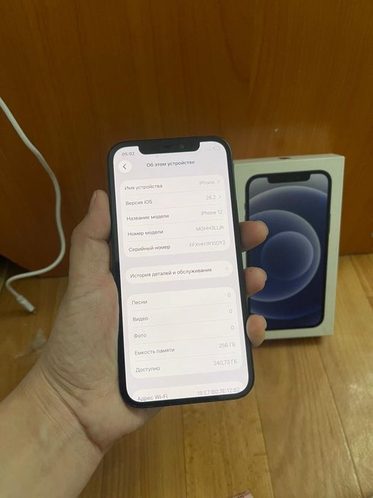Айфон 12 256гб 79%