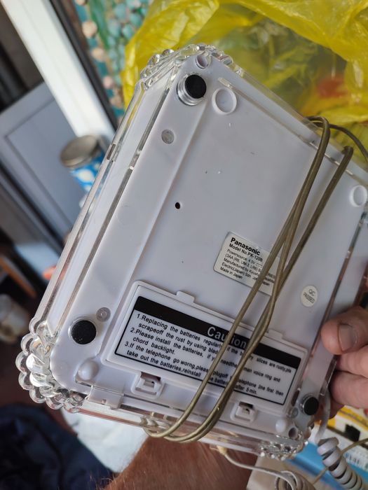 Продам телефон городской.