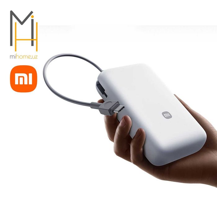 Внешний аккумулятор Xiaomi Power Bank 20000 mAh 22.5W