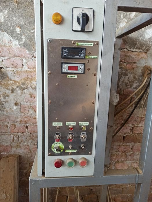 Пелетна инсталация