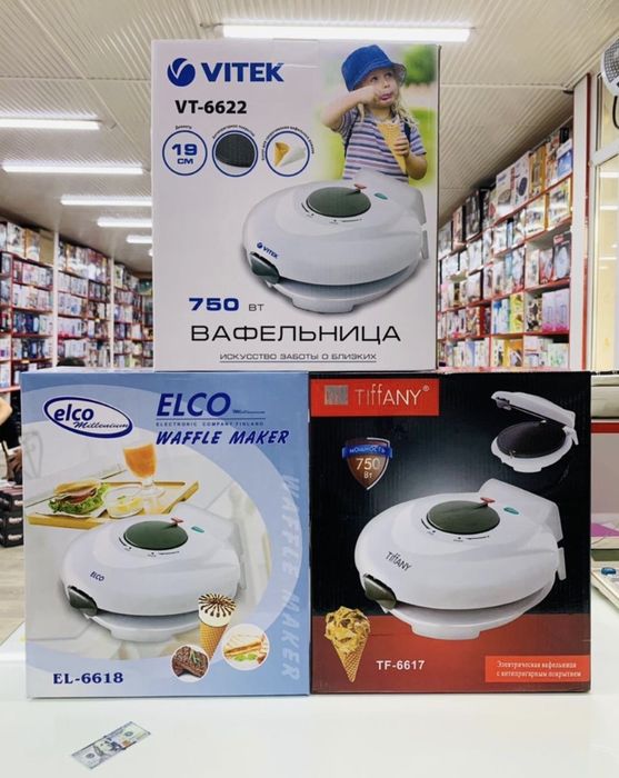 Вафельница электрическая