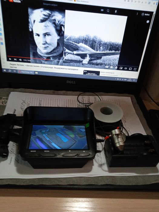 Цифровая видеокамера.