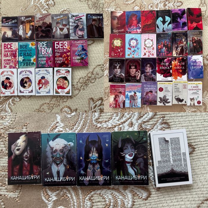 мини книжки/библиотека