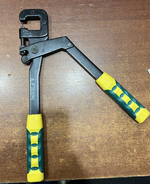 Заклепочник (просикатель)