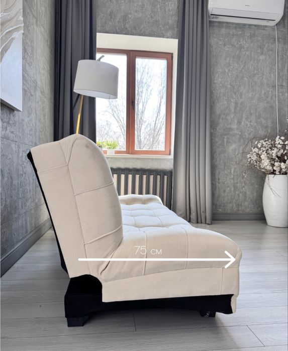 Новый диван книжка