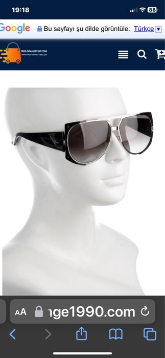 Christian Dior -enigmatik слънчеви очила