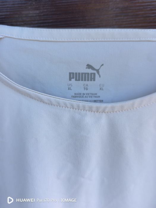 Страхотна мъжка блуза Puma с дълъг ръкав XL