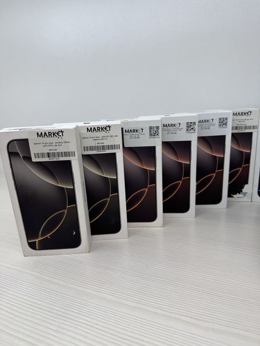 IPhone 16 Pro Max | KASPI 0-0-24