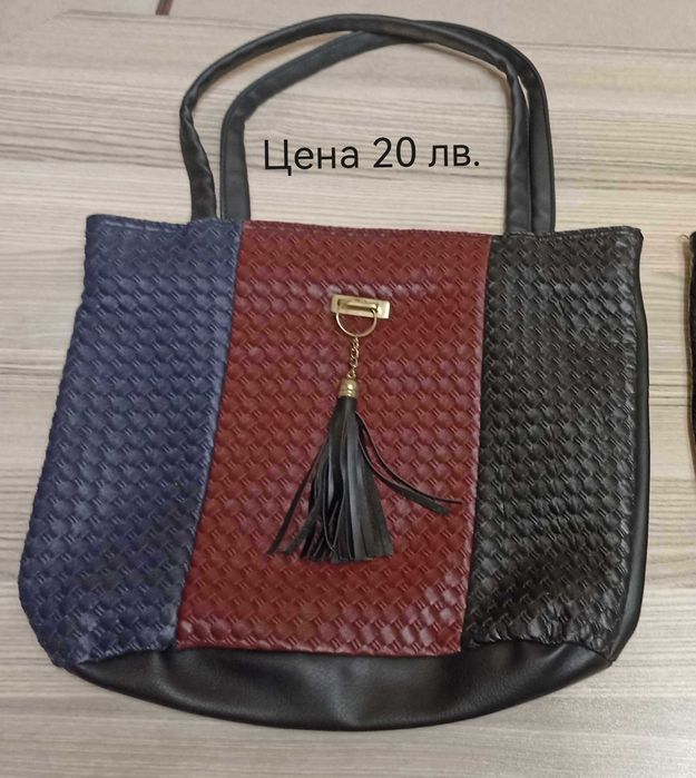 Продавам дамски чанти