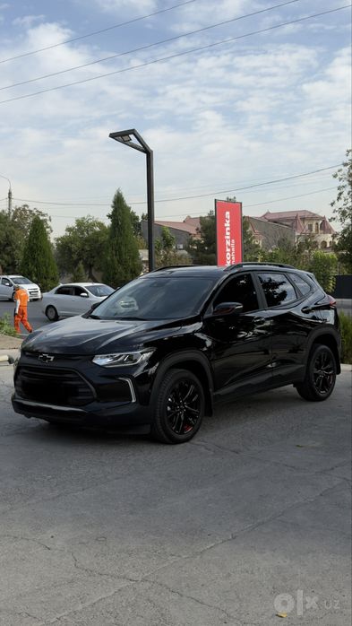 treker 2 redline