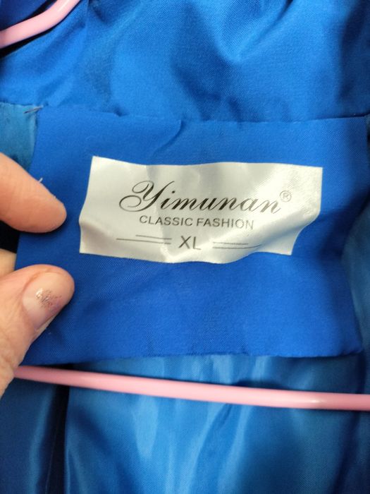 Новая зимняя куртка